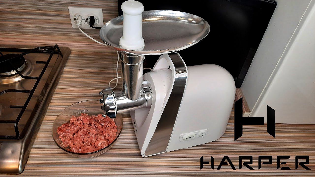 Электрическая мясорубка Harper HMG-2011