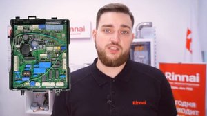 ТЕОРИЯ | Из чего состоит газовый котел? Принцип работы котла