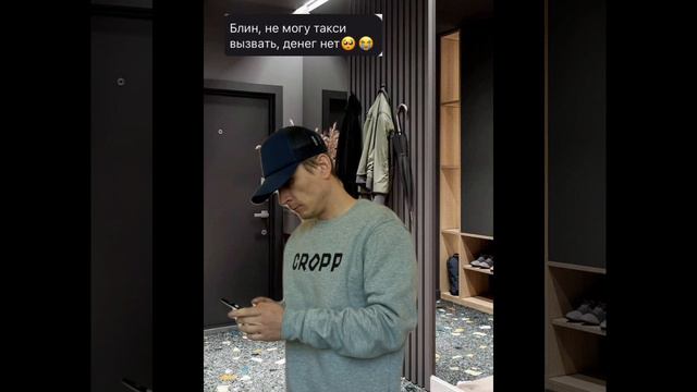 😀 ответы