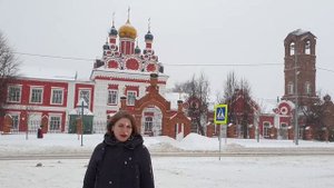 ТАЛДОМ