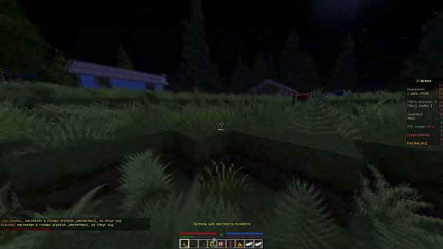 Вот это мувы...XD смотреть онлайн