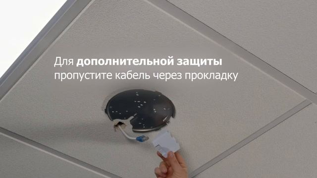 Как установить точку доступа Ubiquiti UniFi смотреть онлайн