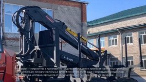 Мастер-класс, специальность: "Технология заготовки и переработки древесины"