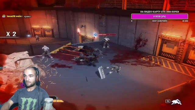 прохождение игры Werewolf The Apocalypse Earthblood смотреть онлайн