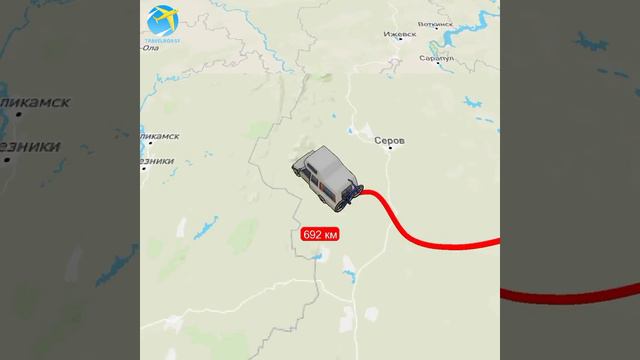 Челябинск - Чебоксары смотреть онлайн