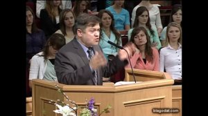 Проповедь - Господь грядёт..