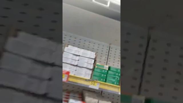 Как правильно составить рацион питания из продуктов г пермаркета смотреть онлайн