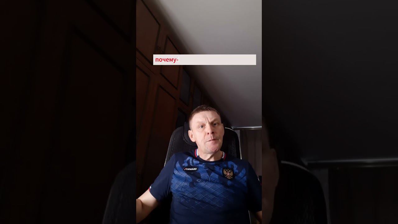 Прогноз на матч "Крылья Советов" - "Ростов" смотреть онлайн