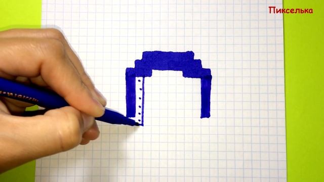 Как Рисовать Кошачий Глаз по Клеточкам ♥ Рисунки по Клеточкам #pixelart смотреть онлайн