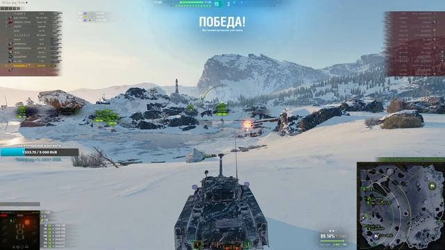 Lynx 6x6 | 3 отметки за стрим | +ЛБЗ