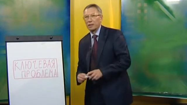 Чего хотят руководители и владельцы дистрибьюторских компаний смотреть онлайн