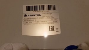 Распаковка — Накопительный водонагреватель Ariston Andris R 15