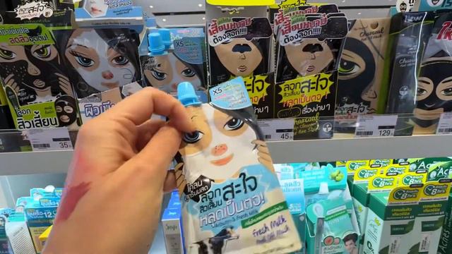 ОТПУСК🏝️нашла мужа в тайланде🗿#обзор #zara #косметика #vlog смотреть онлайн