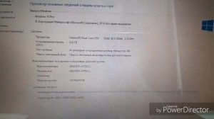 СОБИРАЮ НОУТБУК на ALIEXPRESS aser aspire 5336