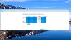 как поставить родительский контроль (windows 7)