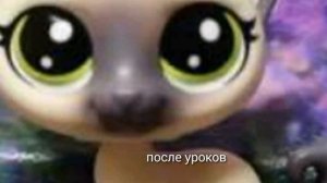 Настоящая любовь/гача Лайф/мини фильм