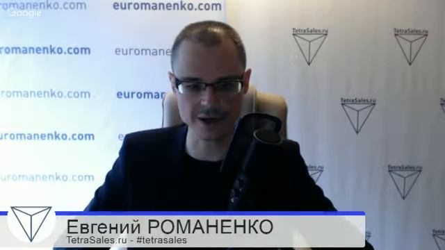 Как управлять продажами в кризис