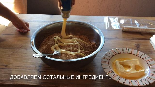 СЛАДКАЯ КОЛБАСКА К ЧАЮ! Рецепт из Детства! Быстро Просто Вкусно