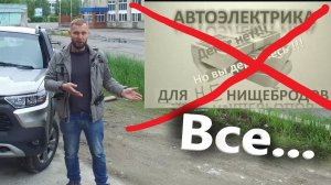 Придумаем название канала?