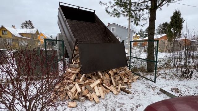 3 куба с доставкой в массив Восход! 24.11.2022 смотреть онлайн