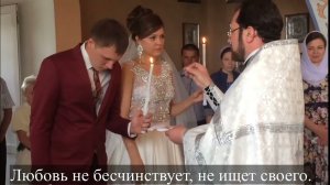 Арт группа Ларго. Любовь долготерпит