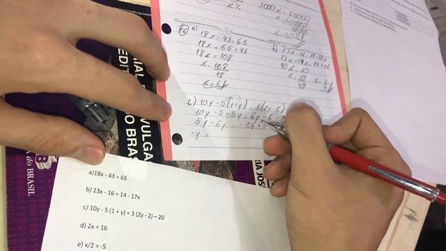 8º ANO - MAT - CORREÇÃO ATIVIDADE 03 - PARTE 3 смотреть онлайн