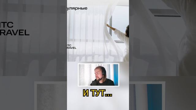 ОХ УЖ ЭТА РЕКЛАМА
