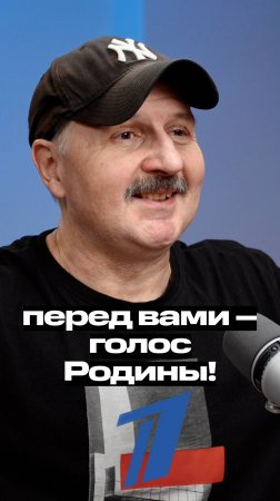 САМУРАЙ ПЕРВОГО КАНАЛА: 27 ЛЕТ В ЭФИРЕ!