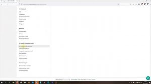 Выставление счетов на оплату в АльфаCRM