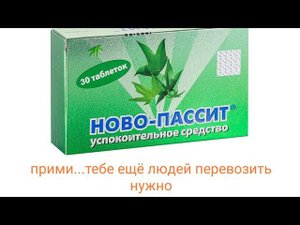 Яндекс такси/бензин в долг /путин/газ за рубли/чубайс в бегах #такси #яндекс #убер #уфа #москва#дид