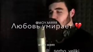 снова дни недели а за ними месяцы