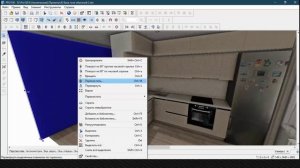 ПРО100 Создаем помещение за минуту с помощью библиотеки