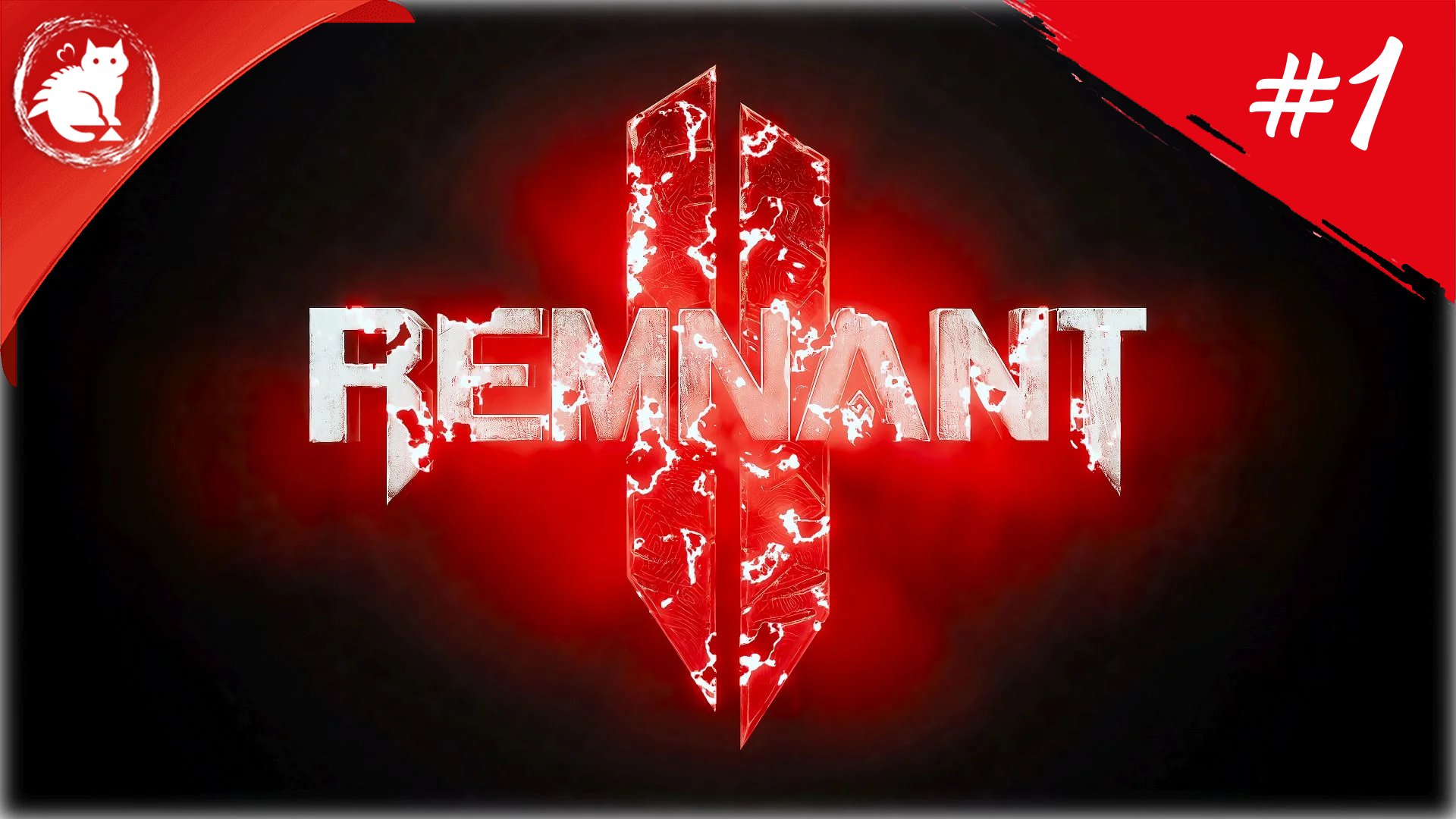 ★ Remnant 2 ★ - [#1] - Камень мира