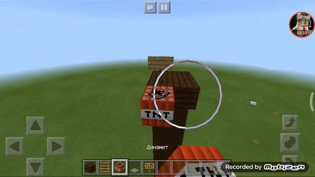 Как построить мост по которому луче не стоять смотреть онлайн