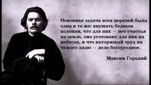 Как родная меня мать провожала,Мой адрес=Советский Союз,Песня о буревестнике смотреть онлайн