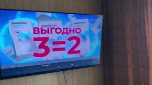 Что делать, если телевизор переключили на режим «радио». На примере 46р.