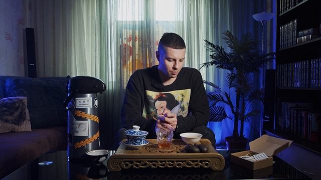 Что делать, если перепил пуэра? chaidamanual смотреть онлайн