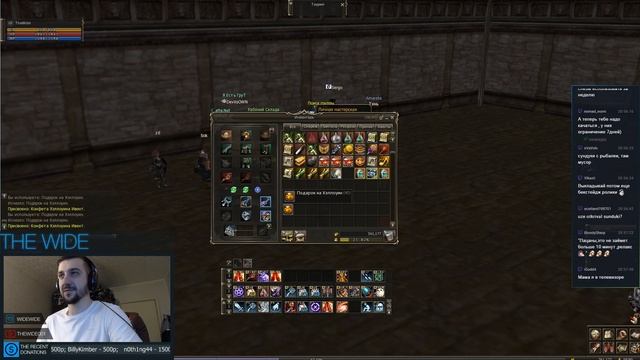 80 подарков на Хэллоуин - суть ивентов... (Einhasad, L2 Classic) смотреть онлайн