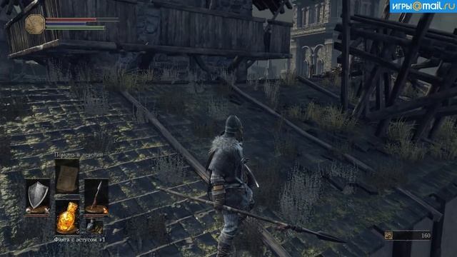 Кольца в Dark Souls 3 - Кольцо с зеленоцветом