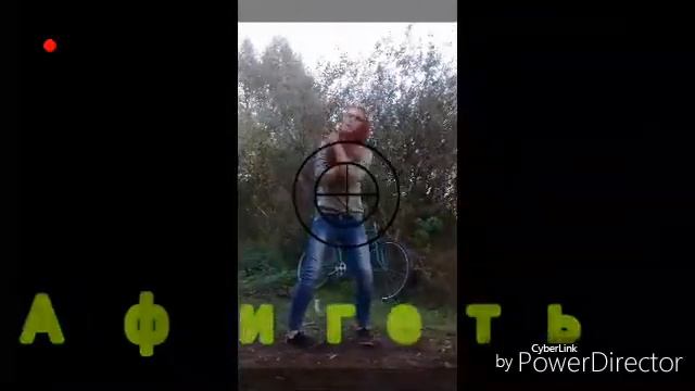 Денис Александрович смотреть онлайн