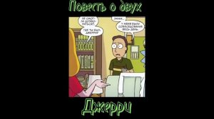 Продолжение на канале
