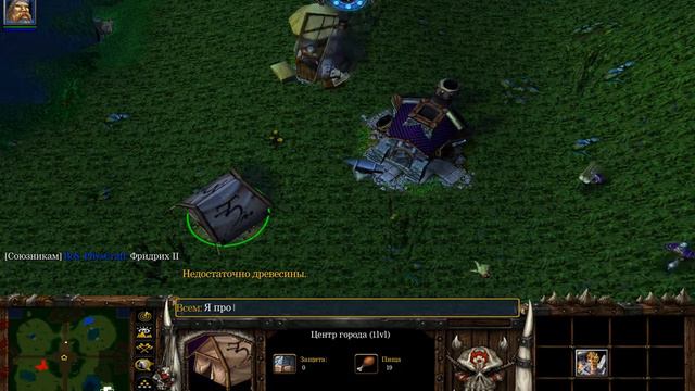 Градостроители v.1.06 Alpha смотреть онлайн