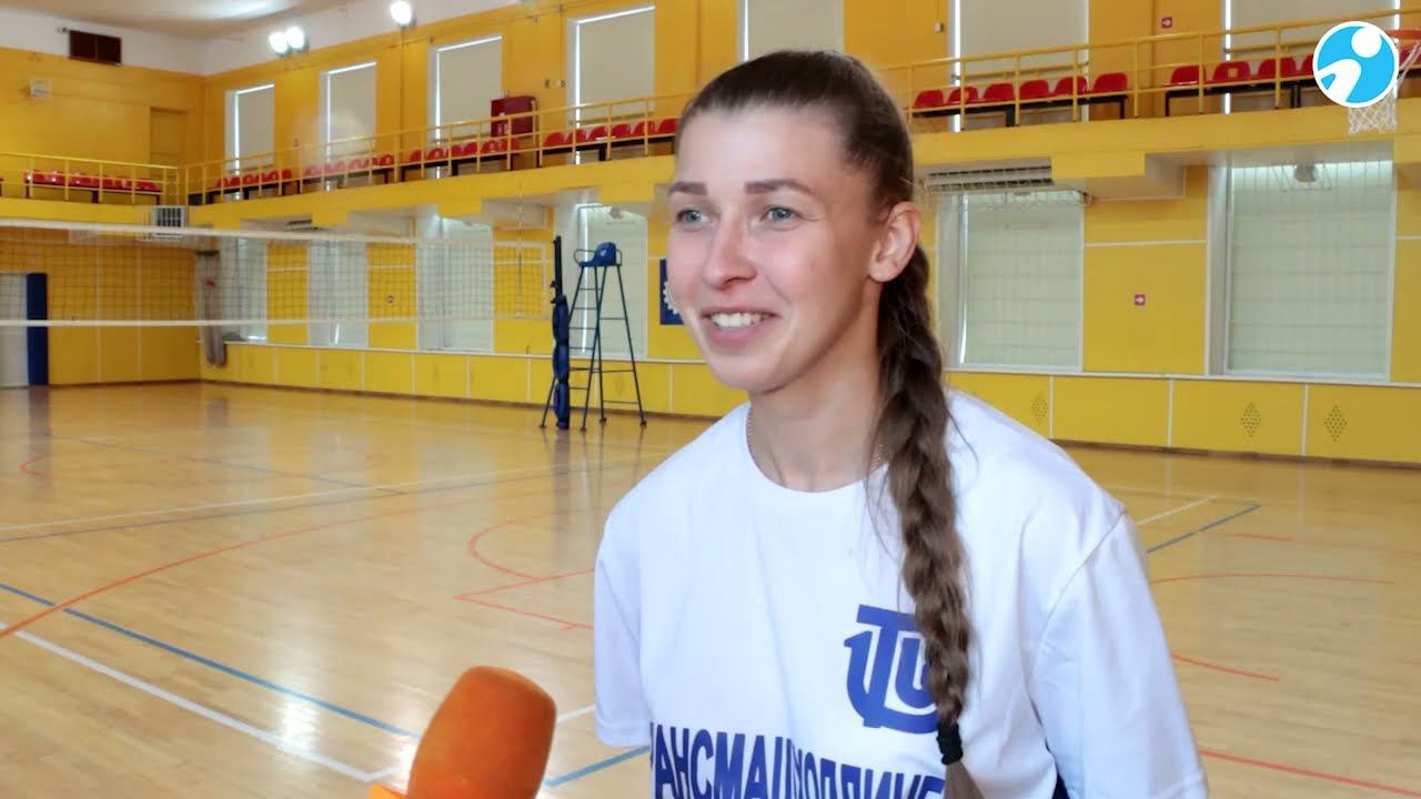 Финал по волейболу спартакиады ТВЗ смотреть онлайн