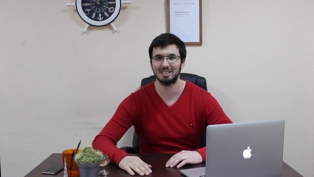 Приглашение на курс по контекстной рекламы в Яндекс.Директ