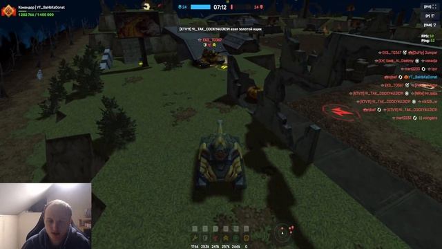 #214 СИЛЬНЕЕ ЕГО НЕТ НИЧЕГО В ЭТОЙ ИГРЕ! ФРИЗ С ПУЛЬСАРОМ УНИЖАЕТ НА МЕГАДОНАТЕ В ТАНКАХ ОНЛАЙН смотреть онлайн