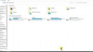 Нет Wi-Fi нтернета (Беспроводной сети) на ноуте или пк Как исправить??! [1-я часть]