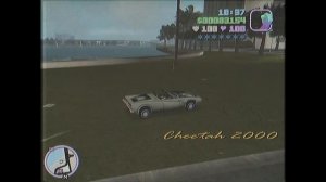 Где найти новые дома и недвижимость в моде VHS Edition для GTA Vice City?