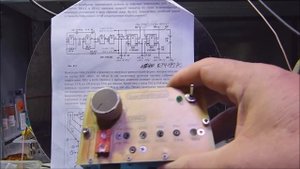 Quarzkalibrator кварцевый калибратор