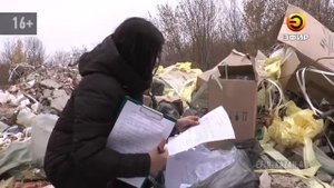 В Казани разрастается вторая Самосыровская свалка