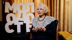 Анта Колиниченко «Монологи о молодости»